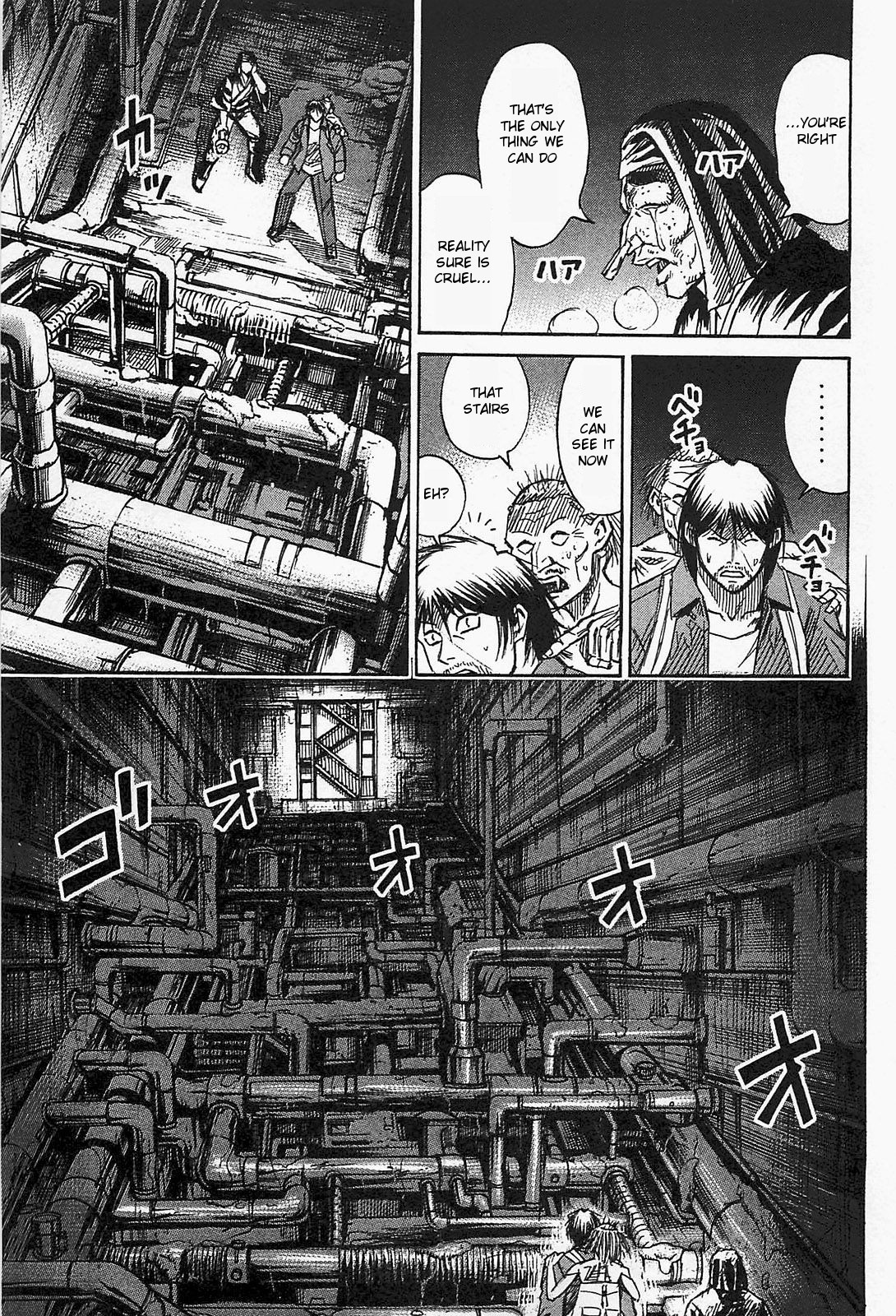 Higanjima – Saigo no 47 Hiai Chapter 32 - Page 18