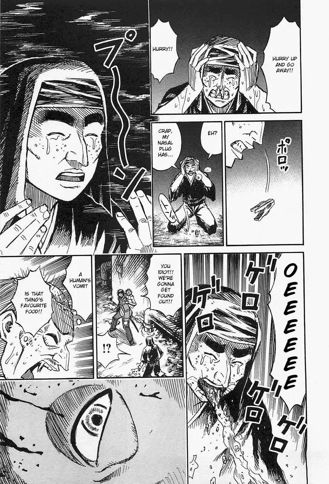 Higanjima – Saigo no 47 Hiai Chapter 32 - Page 6