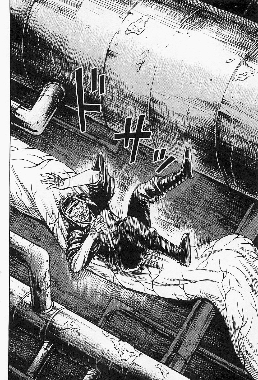 Higanjima – Saigo no 47 Hiai Chapter 33 - Page 12