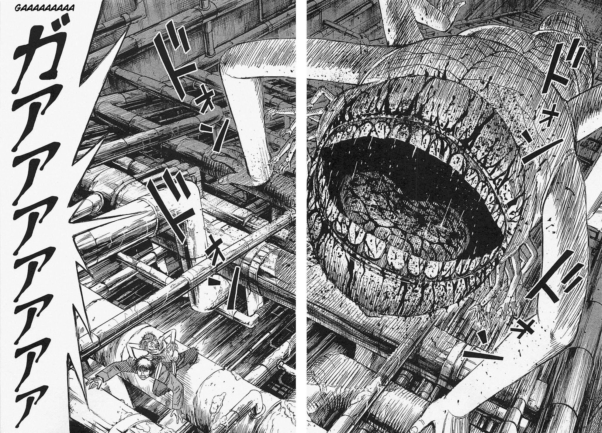 Higanjima – Saigo no 47 Hiai Chapter 33 - Page 18