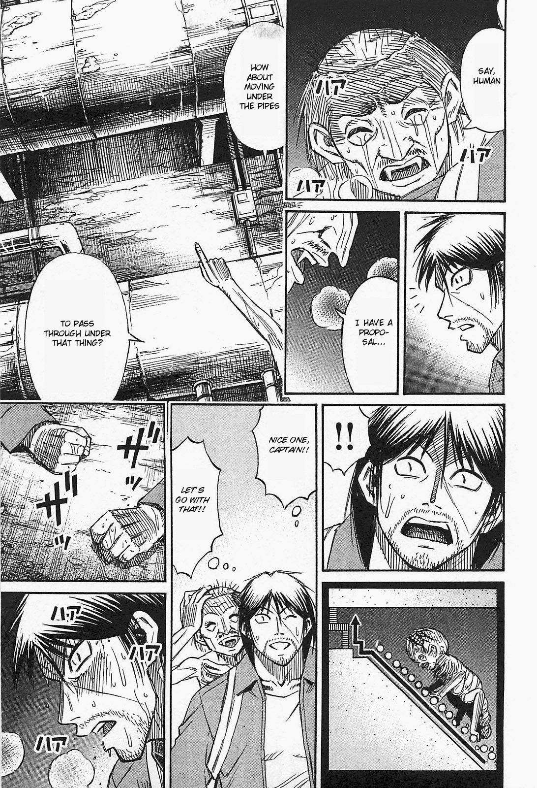 Higanjima – Saigo no 47 Hiai Chapter 34 - Page 11