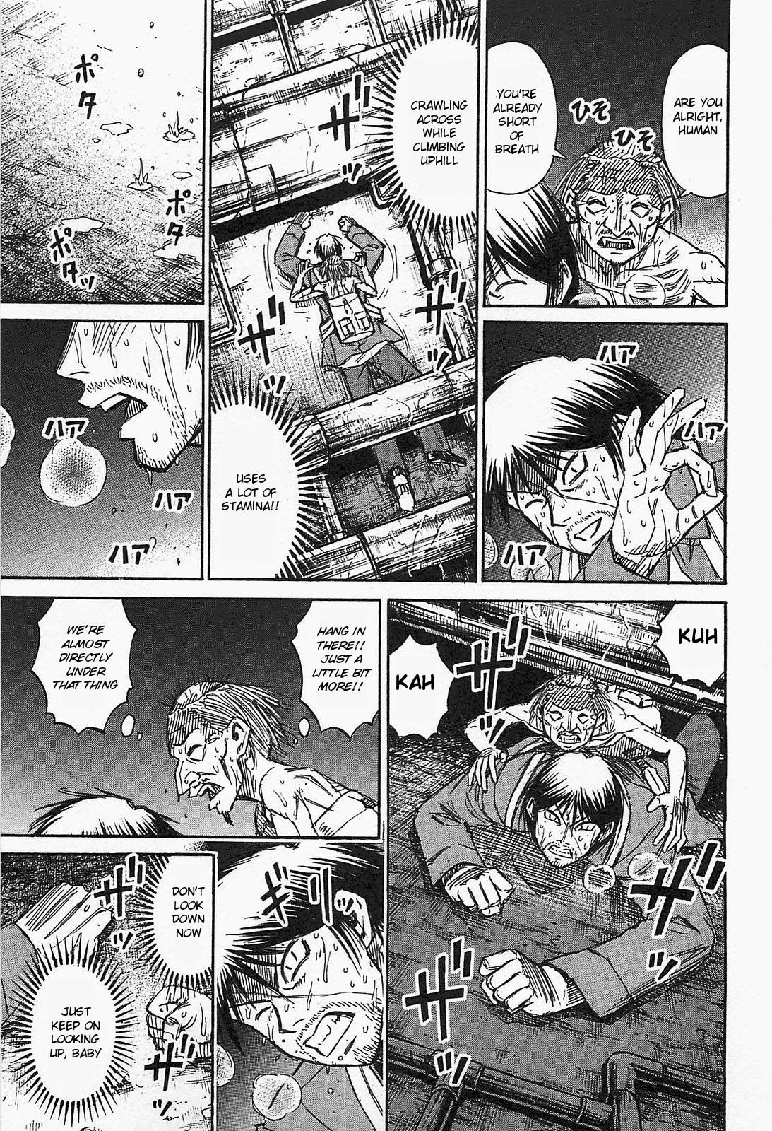 Higanjima – Saigo no 47 Hiai Chapter 34 - Page 13