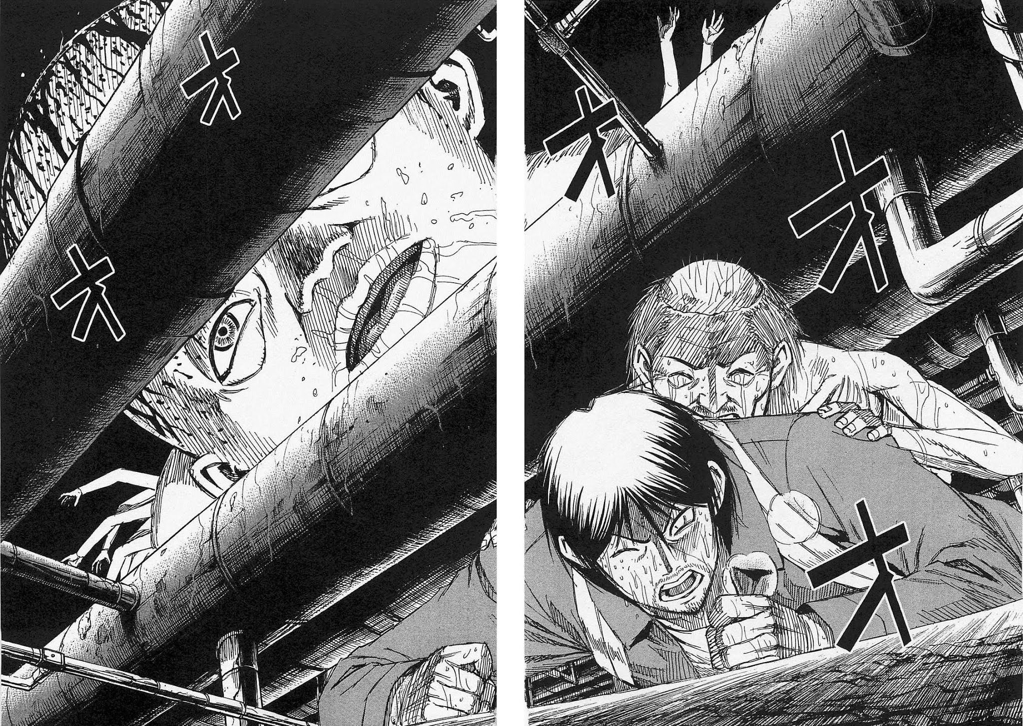Higanjima – Saigo no 47 Hiai Chapter 34 - Page 14