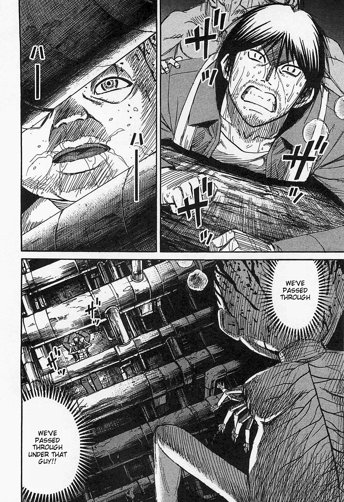Higanjima – Saigo no 47 Hiai Chapter 34 - Page 15