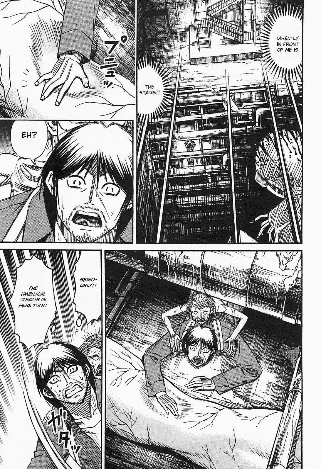 Higanjima – Saigo no 47 Hiai Chapter 34 - Page 16