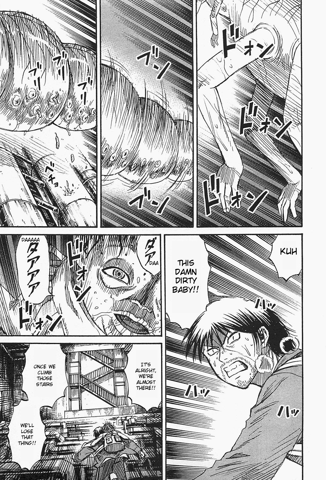 Higanjima – Saigo no 47 Hiai Chapter 34 - Page 3