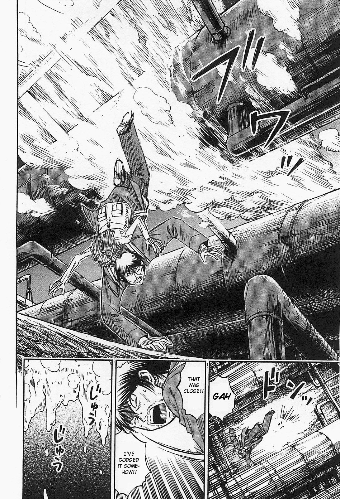 Higanjima – Saigo no 47 Hiai Chapter 34 - Page 6