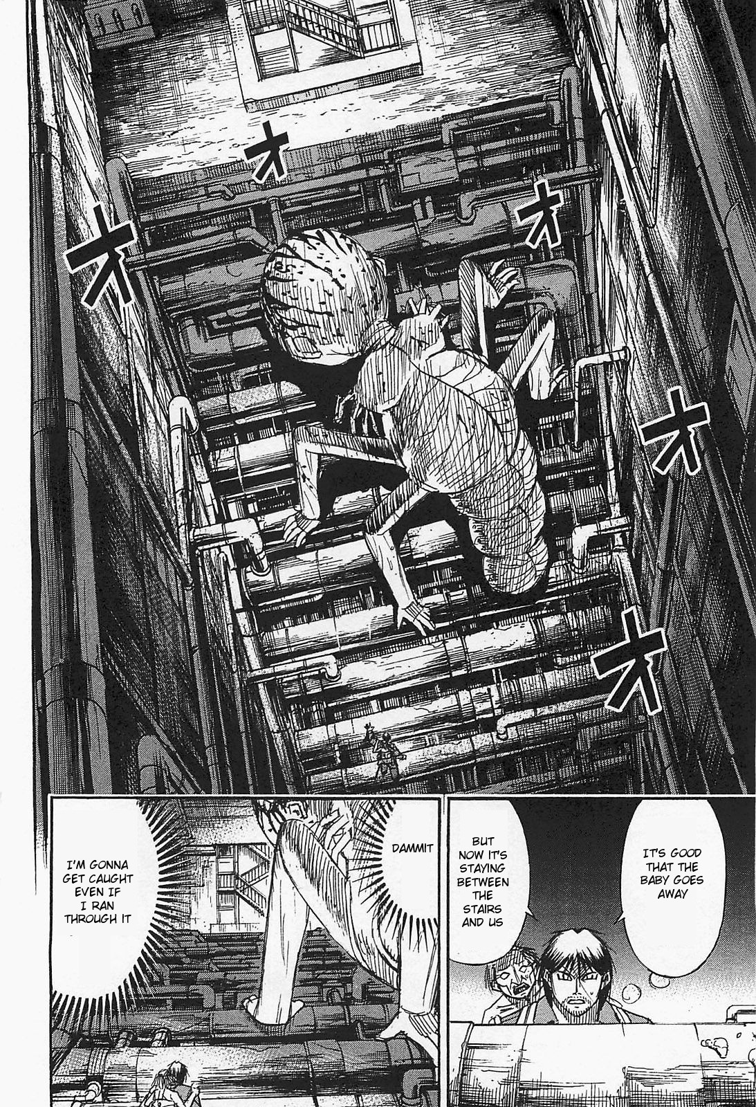 Higanjima – Saigo no 47 Hiai Chapter 34 - Page 10
