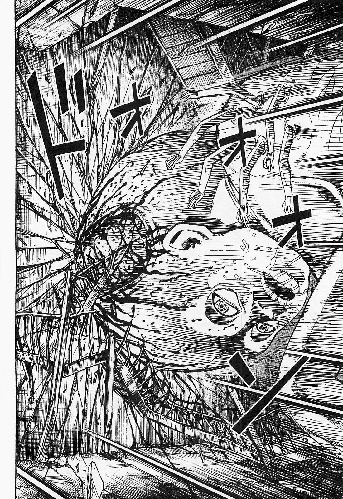 Higanjima – Saigo no 47 Hiai Chapter 35 - Page 2