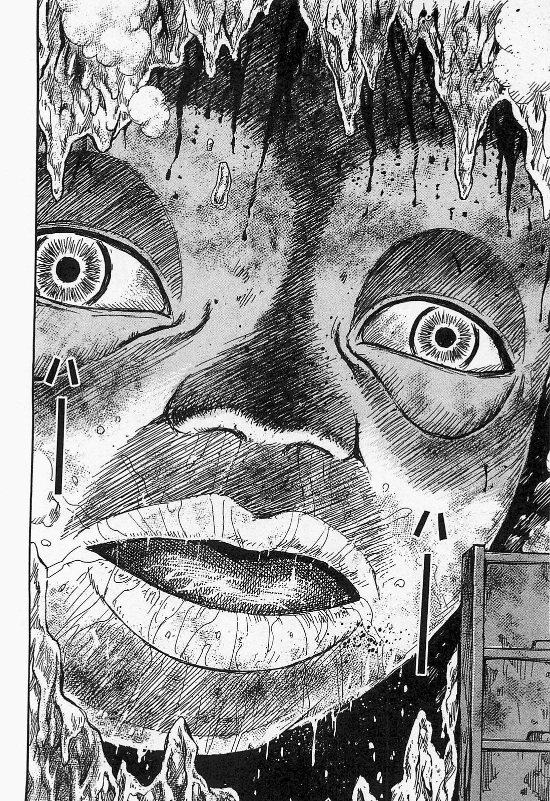 Higanjima – Saigo no 47 Hiai Chapter 35 - Page 14