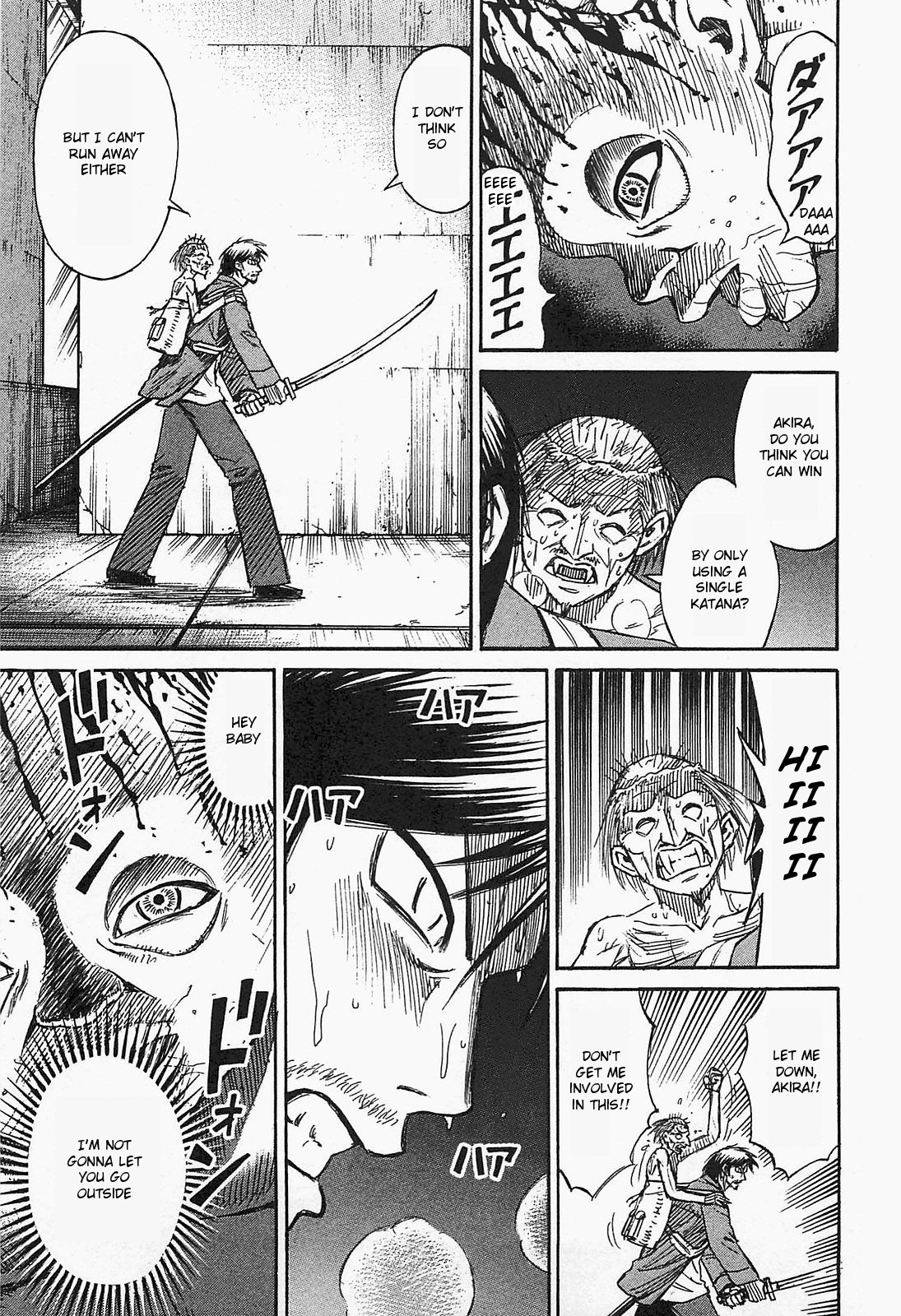 Higanjima – Saigo no 47 Hiai Chapter 35 - Page 18