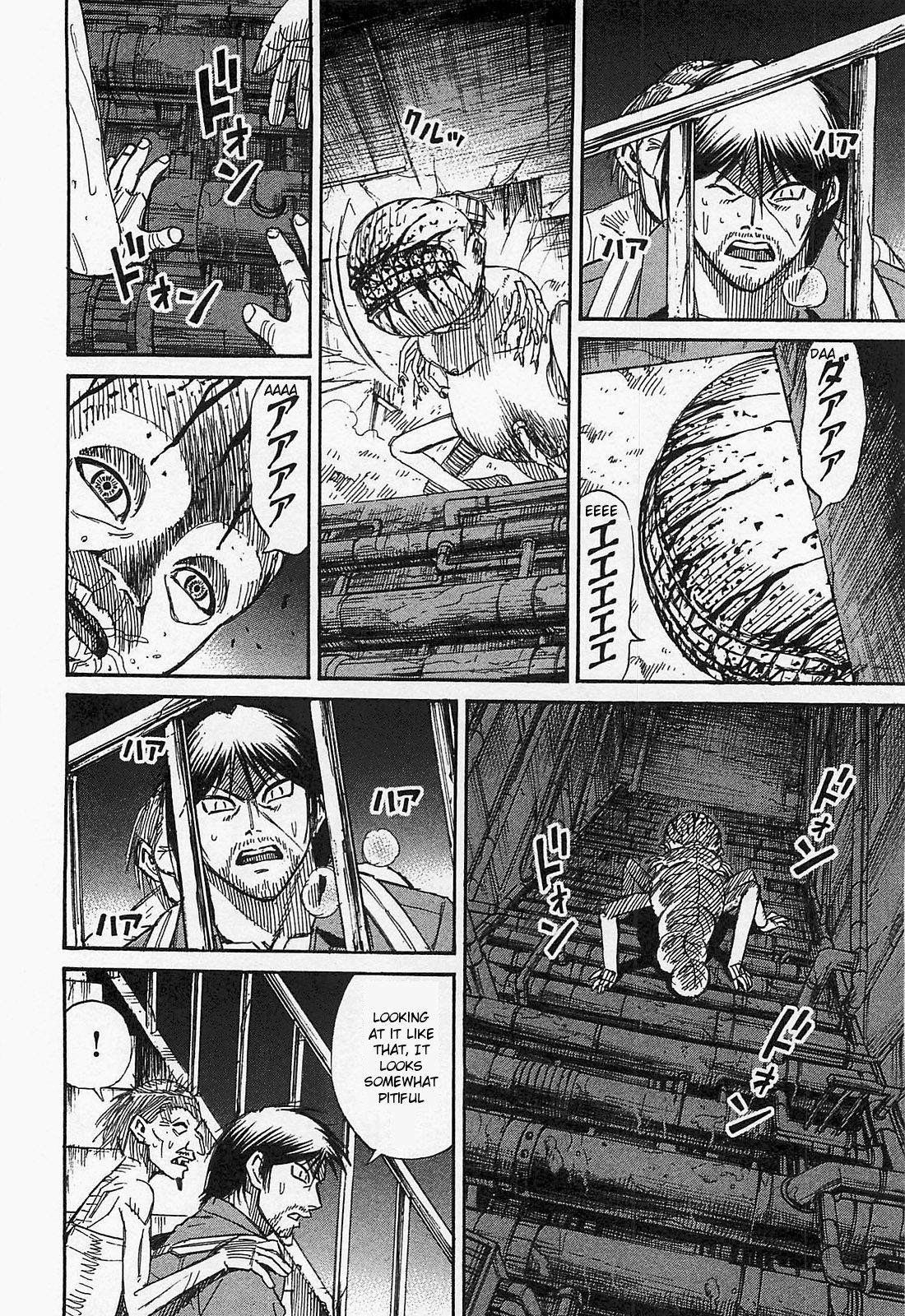 Higanjima – Saigo no 47 Hiai Chapter 35 - Page 6