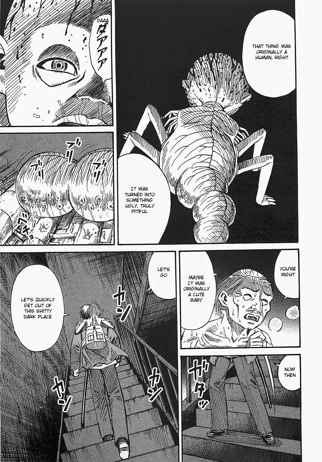 Higanjima – Saigo no 47 Hiai Chapter 35 - Page 7