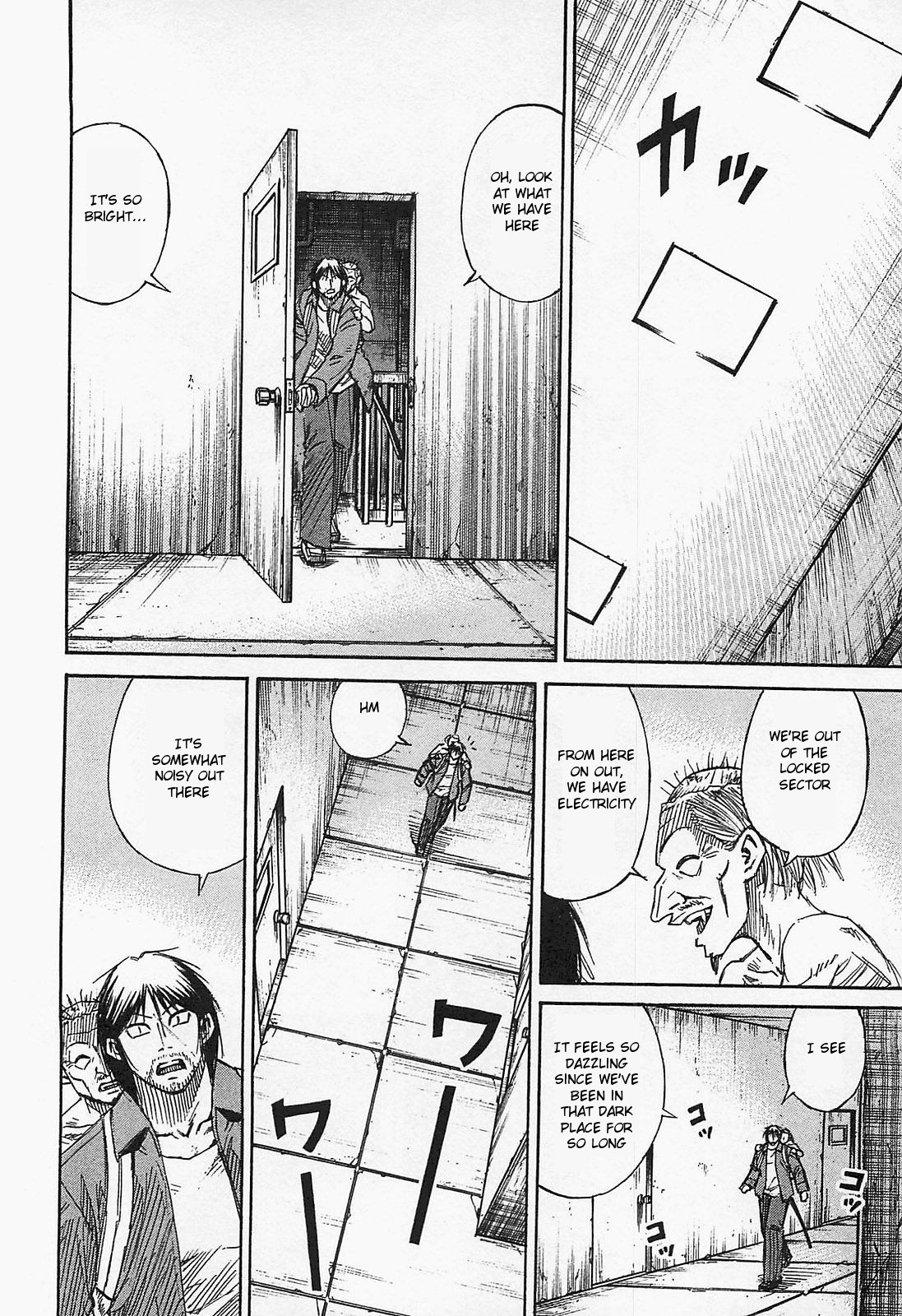 Higanjima – Saigo no 47 Hiai Chapter 35 - Page 8