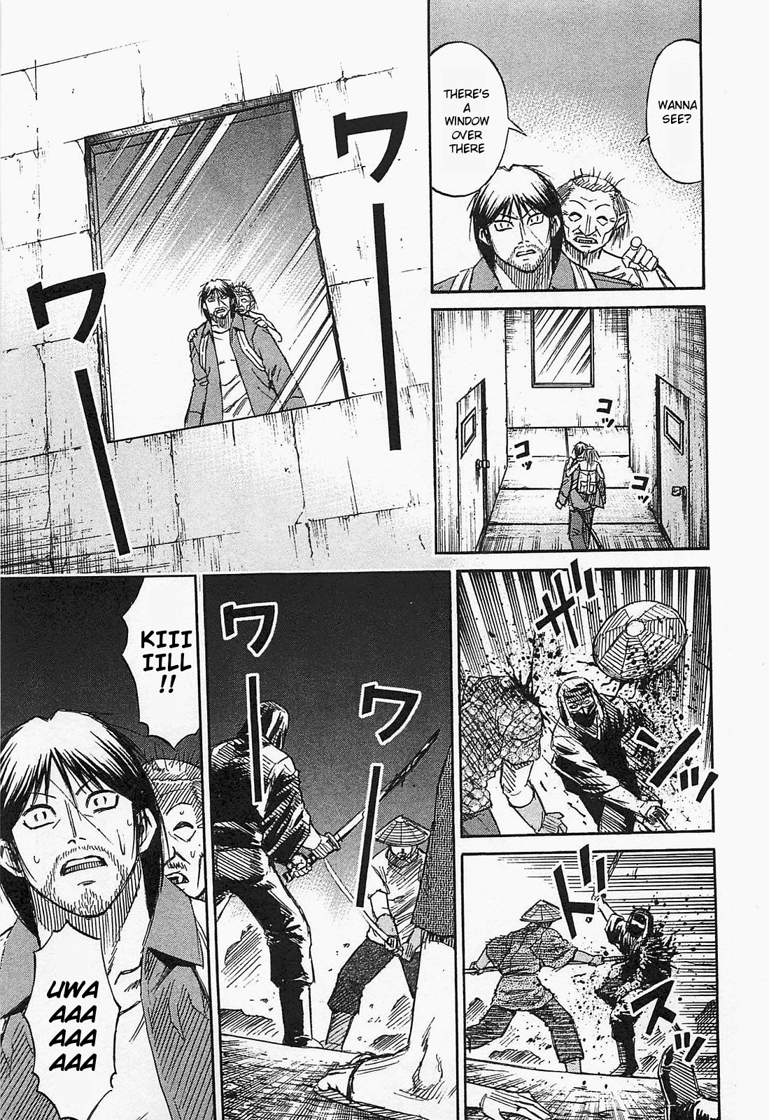 Higanjima – Saigo no 47 Hiai Chapter 35 - Page 9