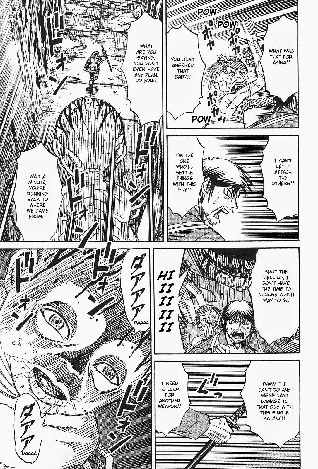 Higanjima – Saigo no 47 Hiai Chapter 36 - Page 13