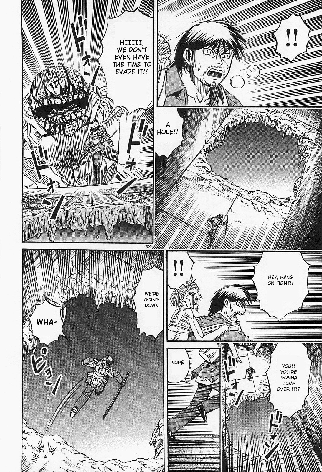 Higanjima – Saigo no 47 Hiai Chapter 36 - Page 14