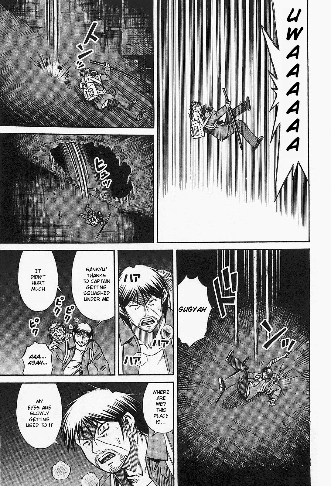 Higanjima – Saigo no 47 Hiai Chapter 36 - Page 15
