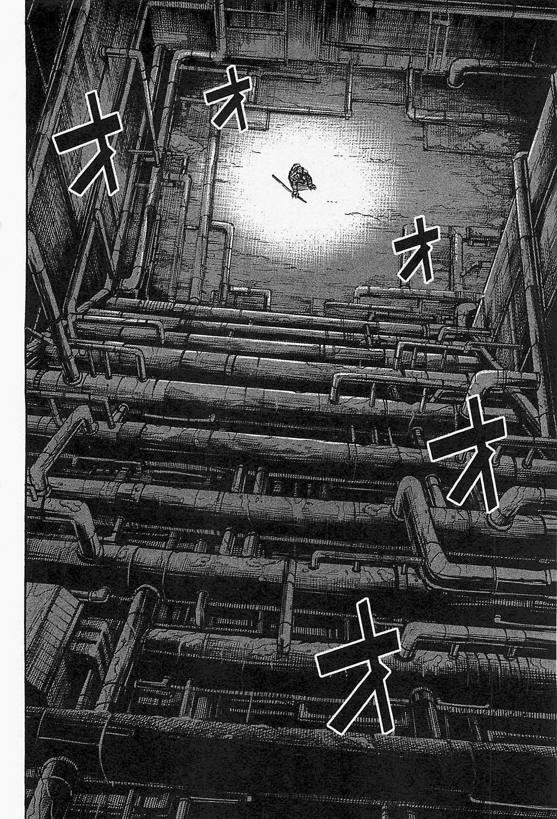 Higanjima – Saigo no 47 Hiai Chapter 36 - Page 16