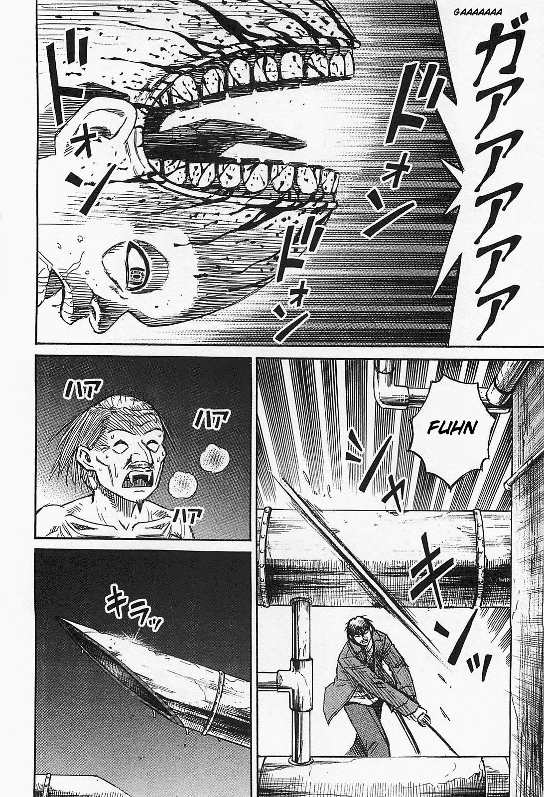 Higanjima – Saigo no 47 Hiai Chapter 36 - Page 18