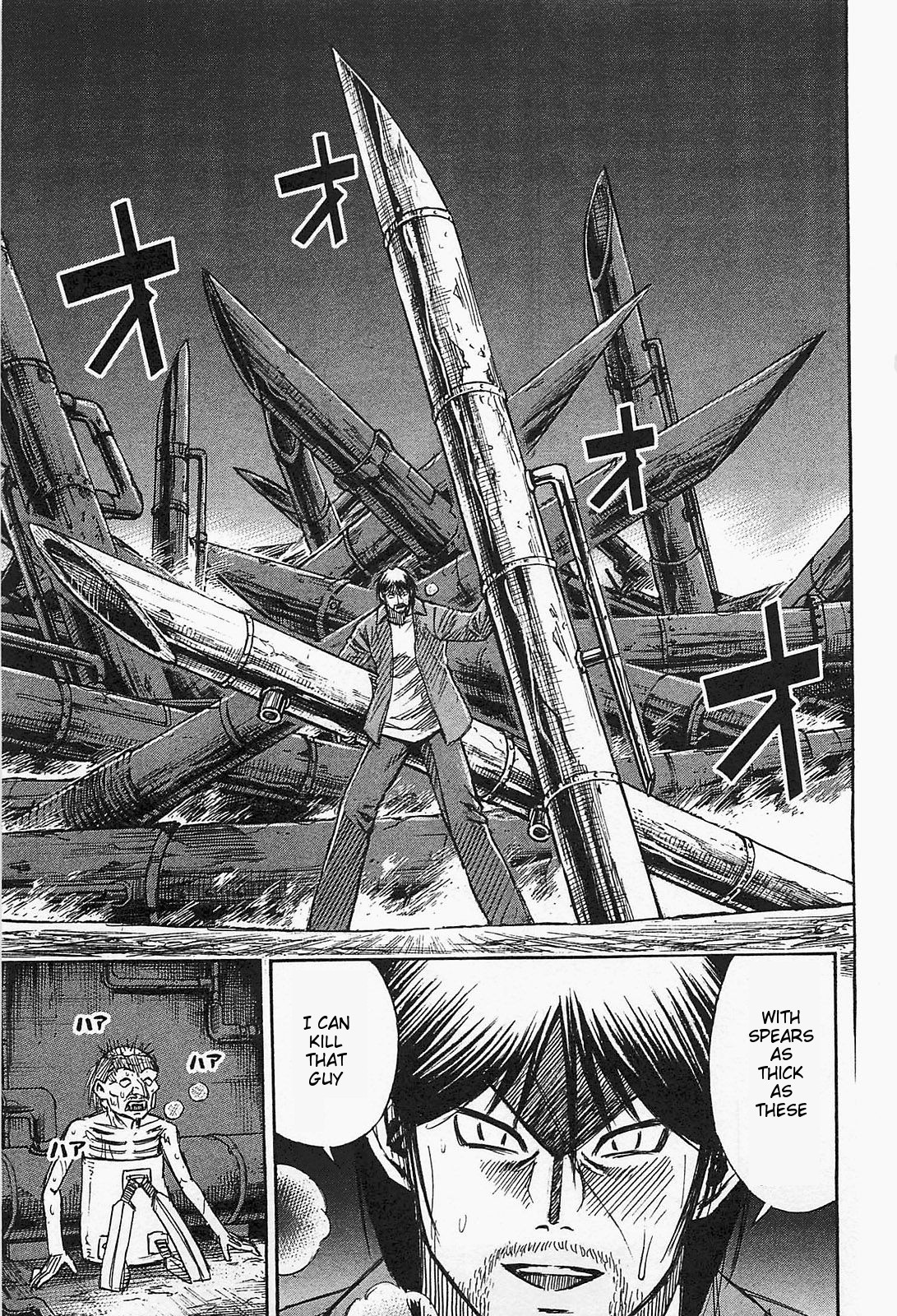 Higanjima – Saigo no 47 Hiai Chapter 36 - Page 19