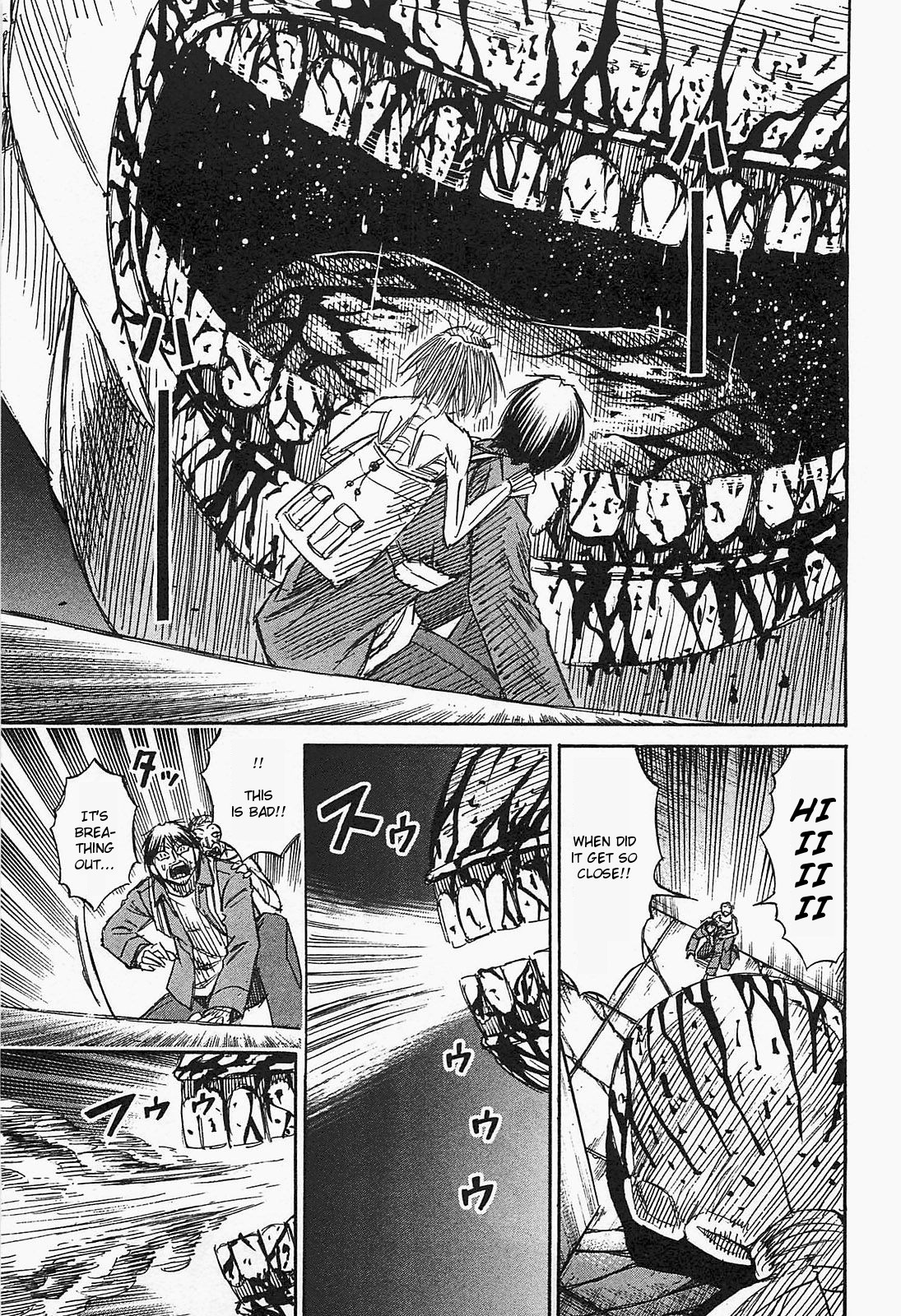 Higanjima – Saigo no 47 Hiai Chapter 36 - Page 5