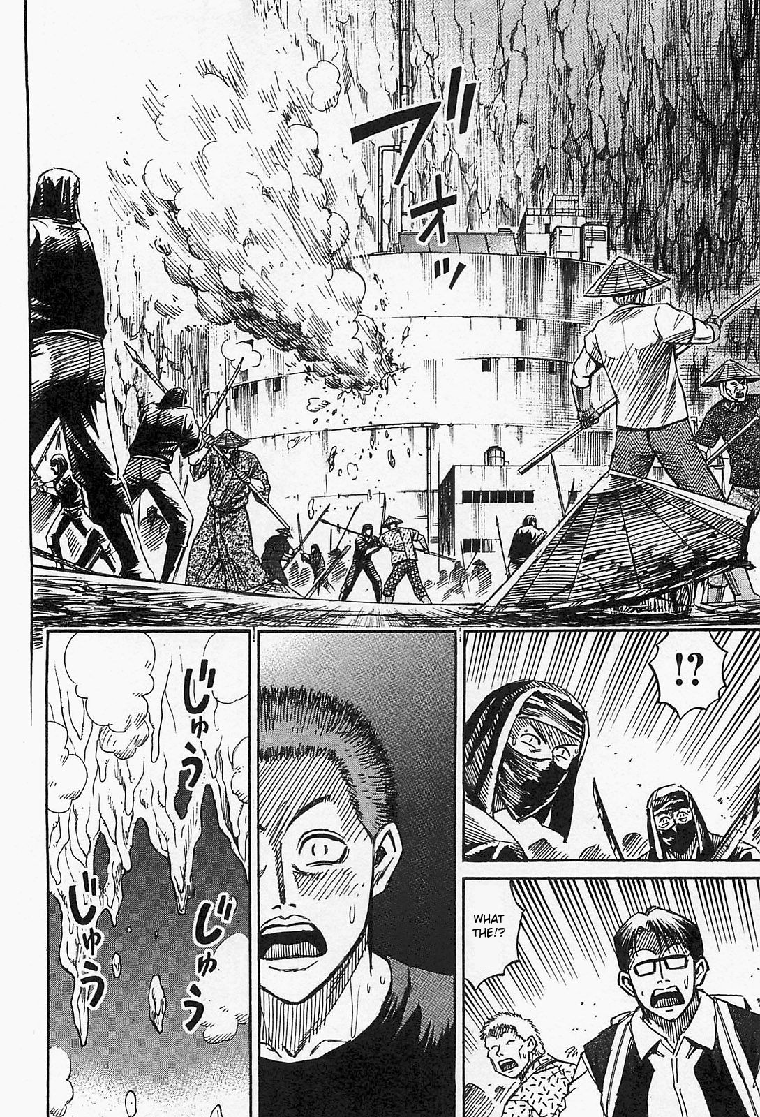 Higanjima – Saigo no 47 Hiai Chapter 36 - Page 6