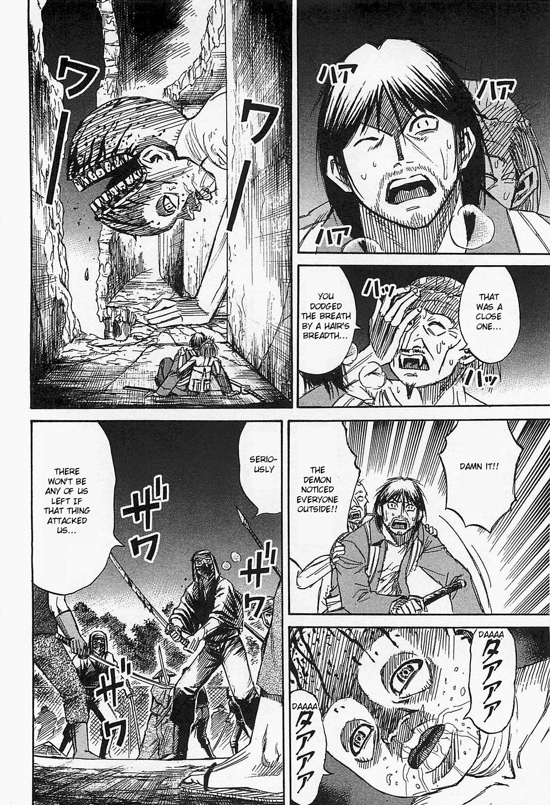 Higanjima – Saigo no 47 Hiai Chapter 36 - Page 8