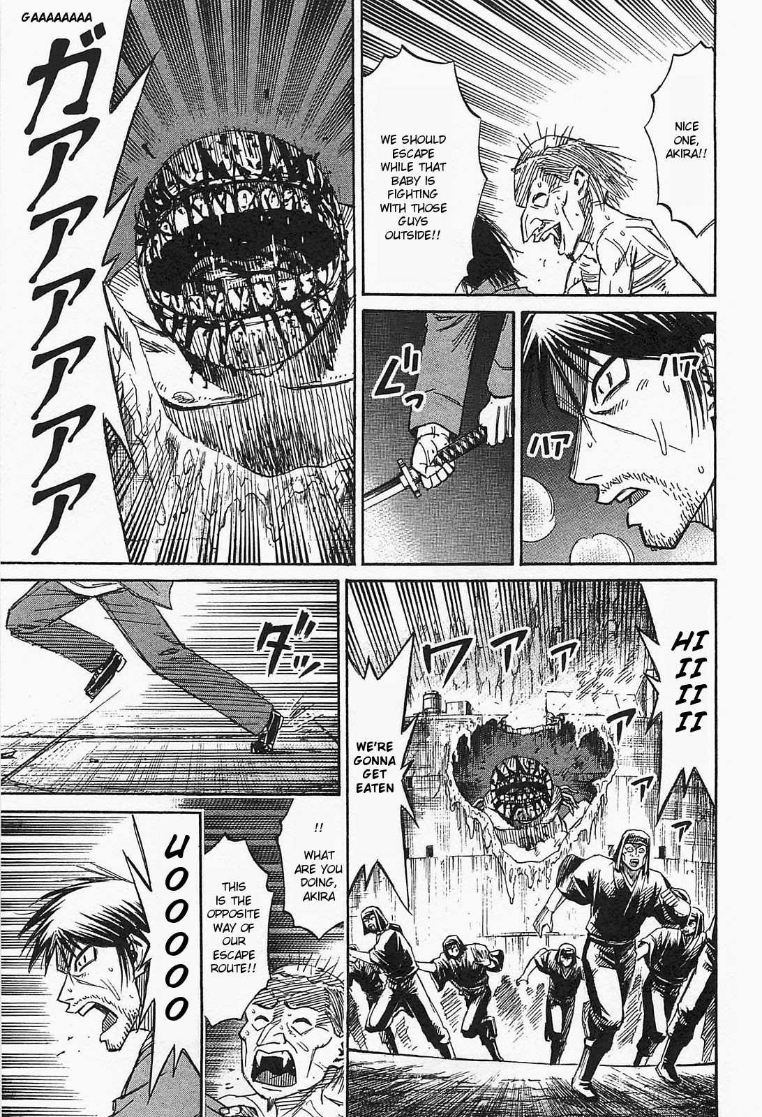 Higanjima – Saigo no 47 Hiai Chapter 36 - Page 9