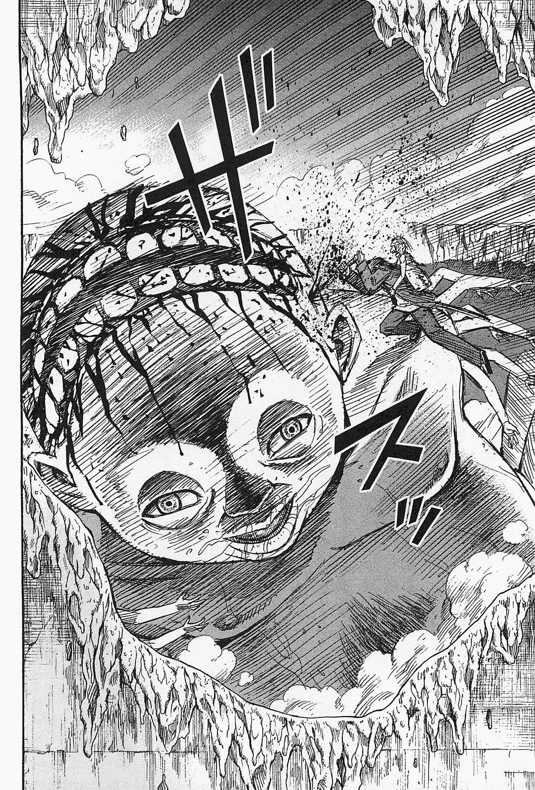 Higanjima – Saigo no 47 Hiai Chapter 36 - Page 10