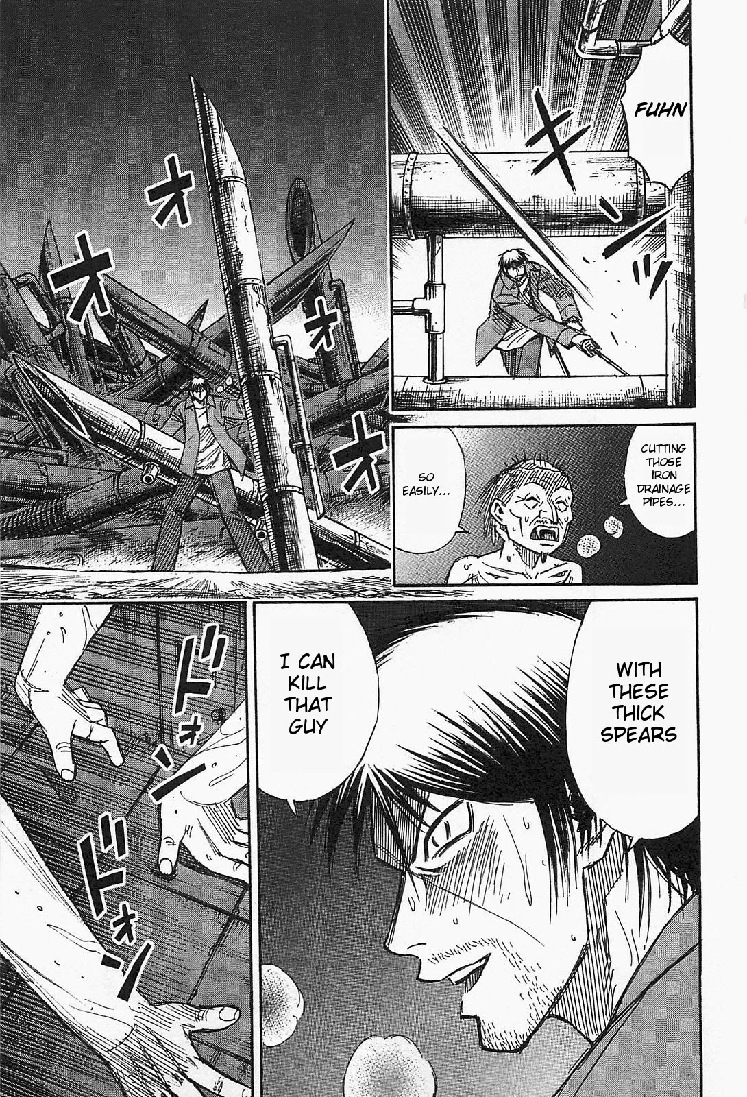 Higanjima – Saigo no 47 Hiai Chapter 37 - Page 1