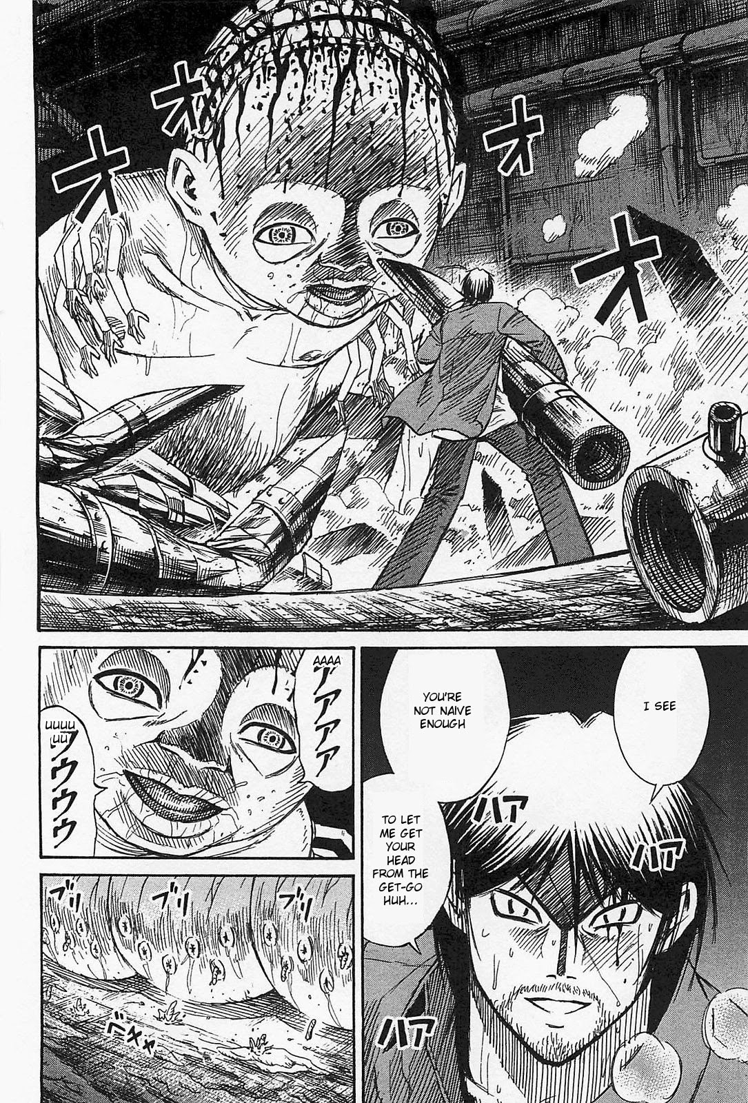 Higanjima – Saigo no 47 Hiai Chapter 37 - Page 15