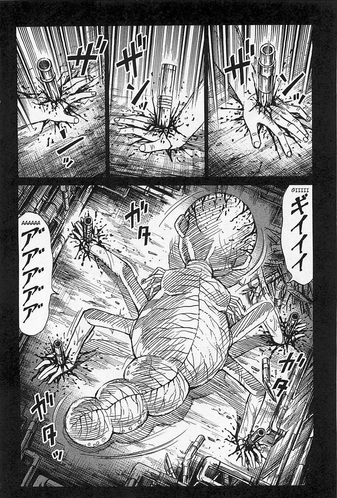 Higanjima – Saigo no 47 Hiai Chapter 37 - Page 17
