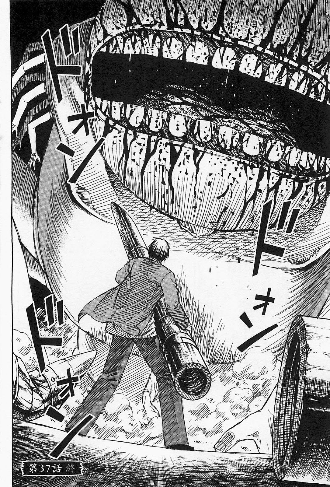 Higanjima – Saigo no 47 Hiai Chapter 37 - Page 19