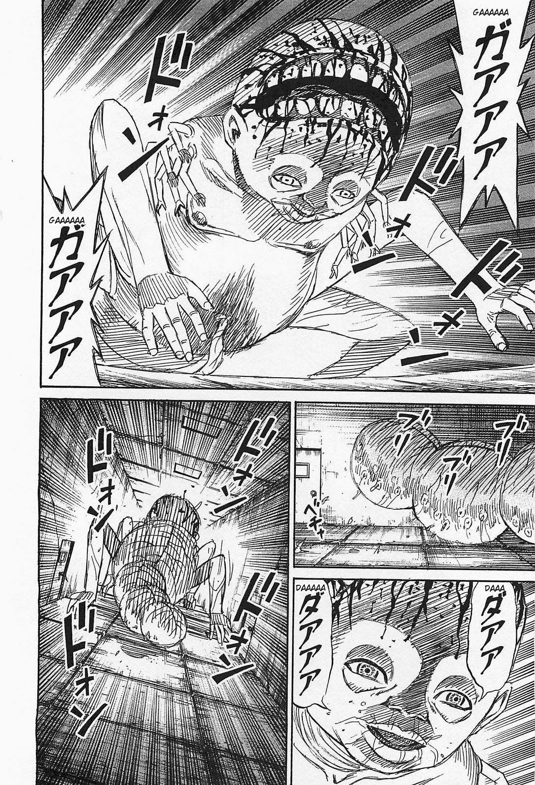 Higanjima – Saigo no 47 Hiai Chapter 37 - Page 4