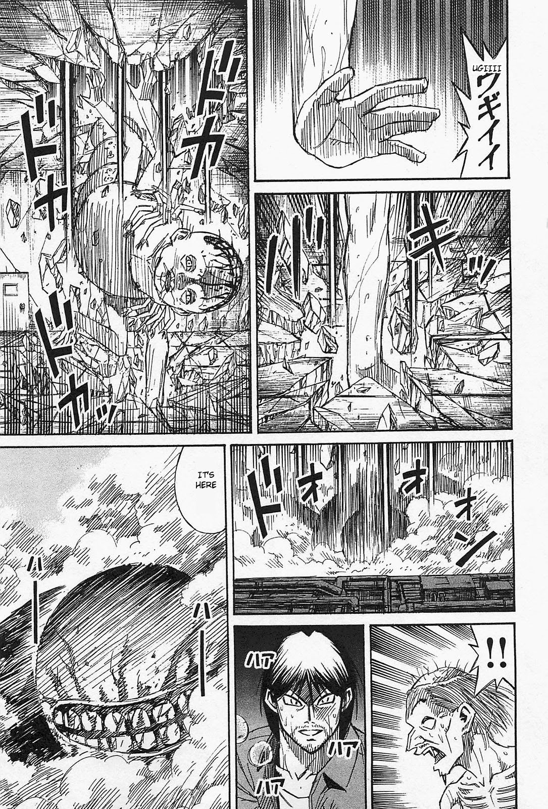 Higanjima – Saigo no 47 Hiai Chapter 37 - Page 5
