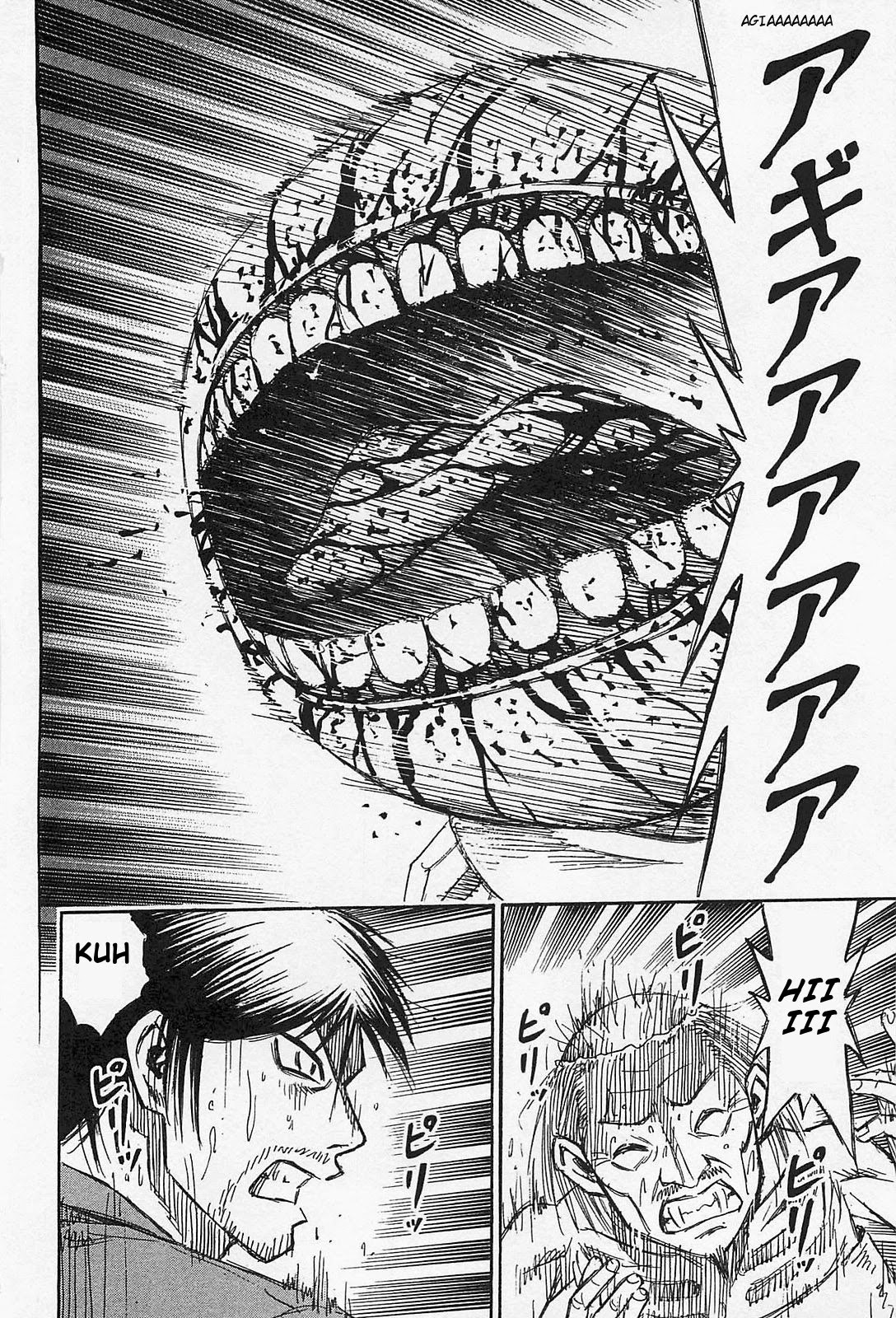 Higanjima – Saigo no 47 Hiai Chapter 37 - Page 7
