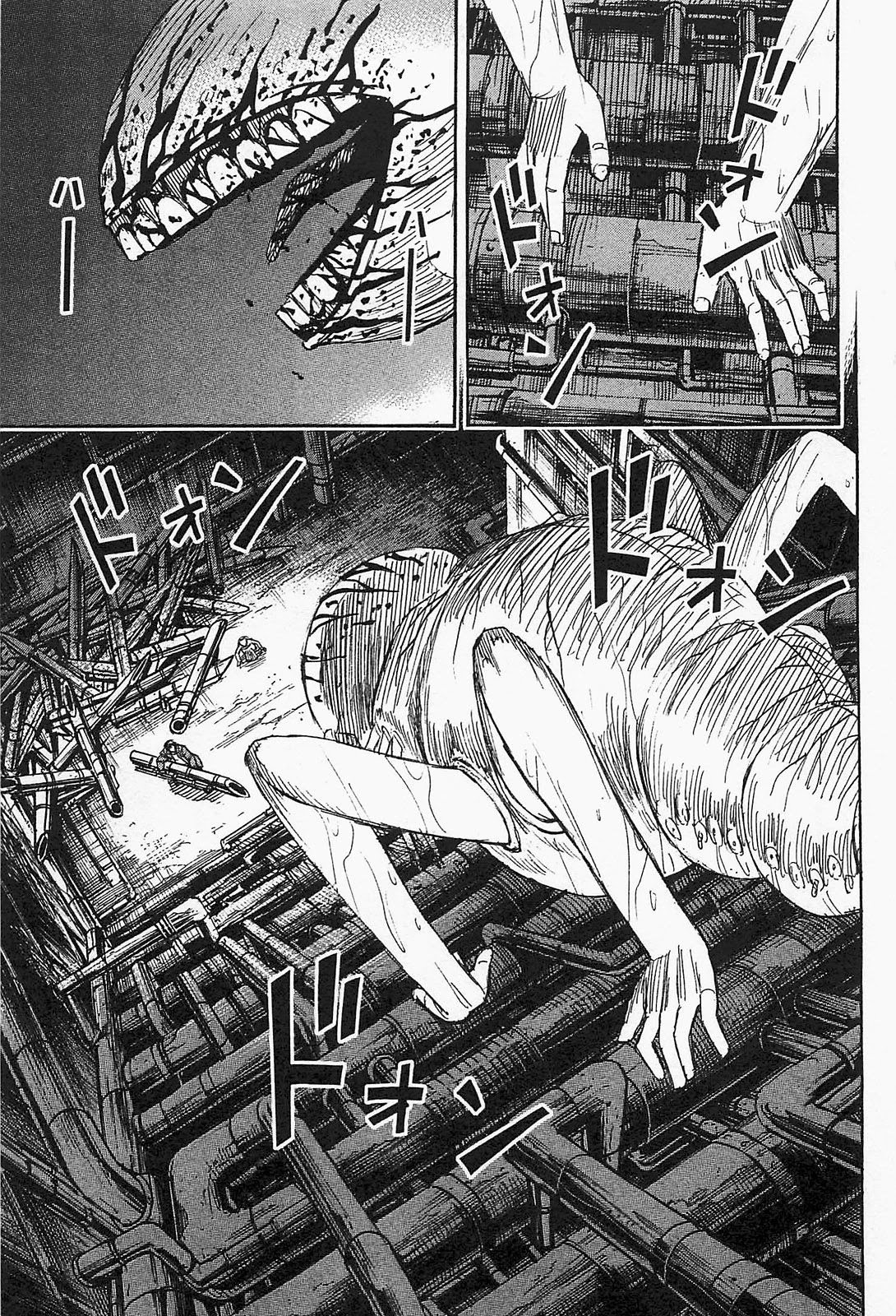 Higanjima – Saigo no 47 Hiai Chapter 37 - Page 8