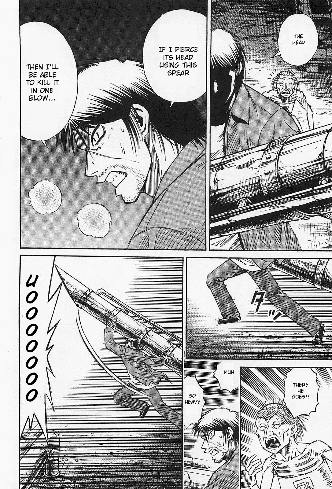 Higanjima – Saigo no 47 Hiai Chapter 37 - Page 9