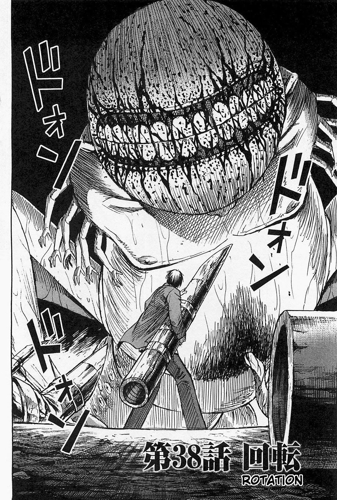 Higanjima – Saigo no 47 Hiai Chapter 38 - Page 2
