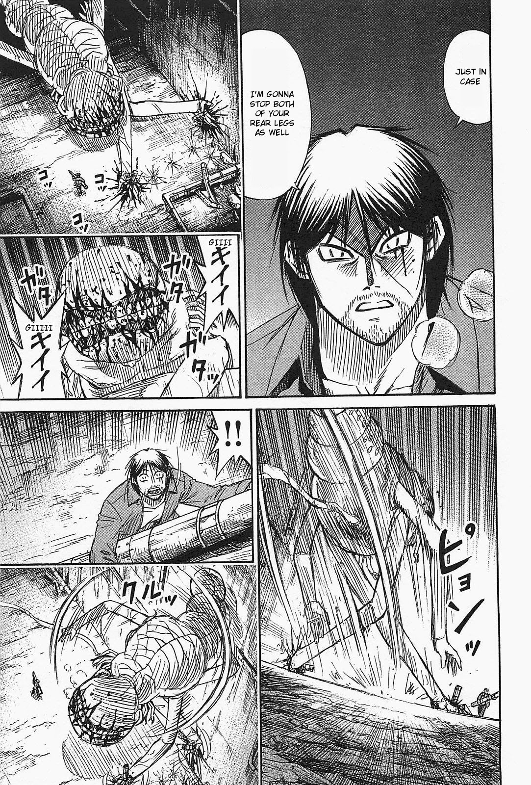 Higanjima – Saigo no 47 Hiai Chapter 38 - Page 13