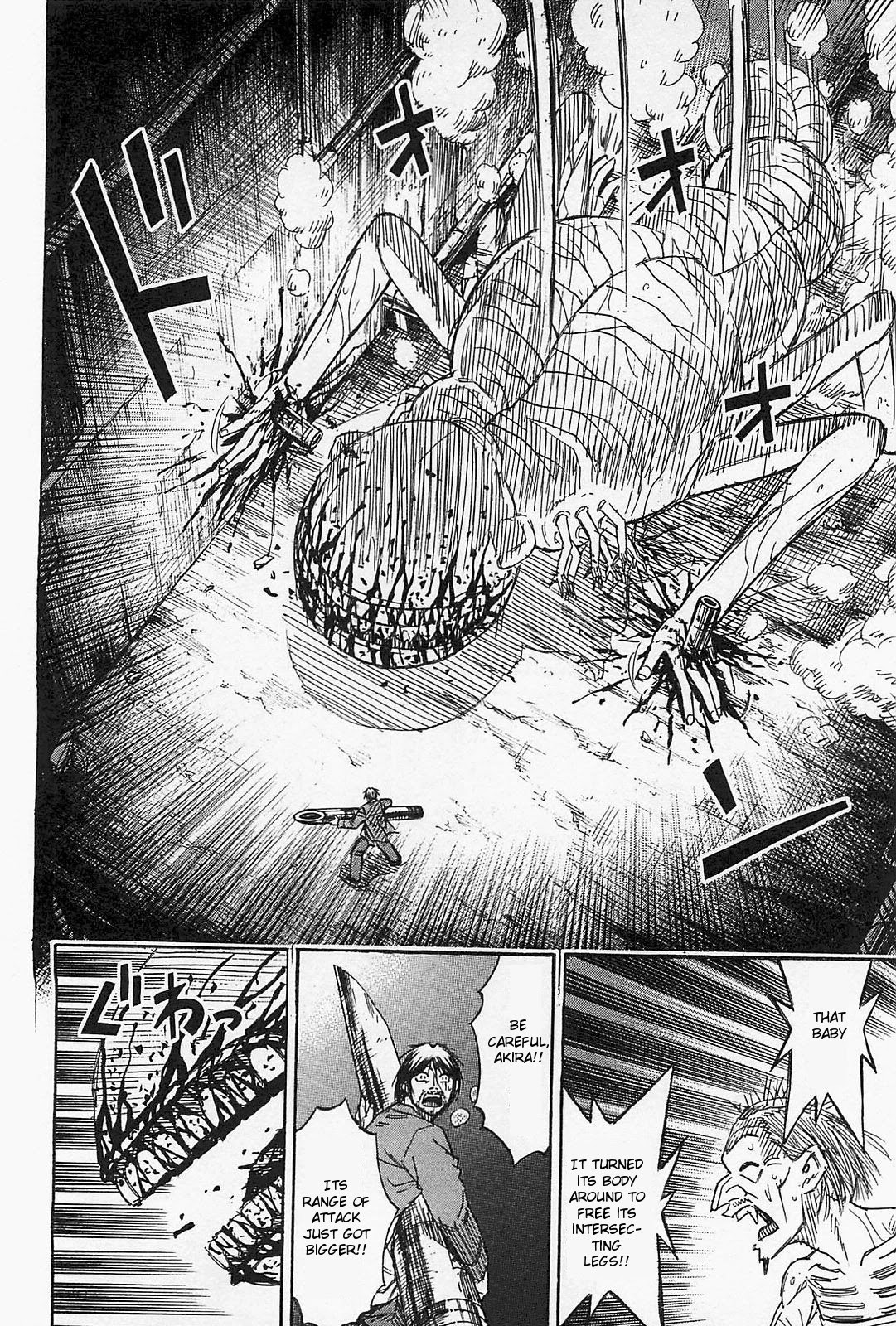 Higanjima – Saigo no 47 Hiai Chapter 38 - Page 14