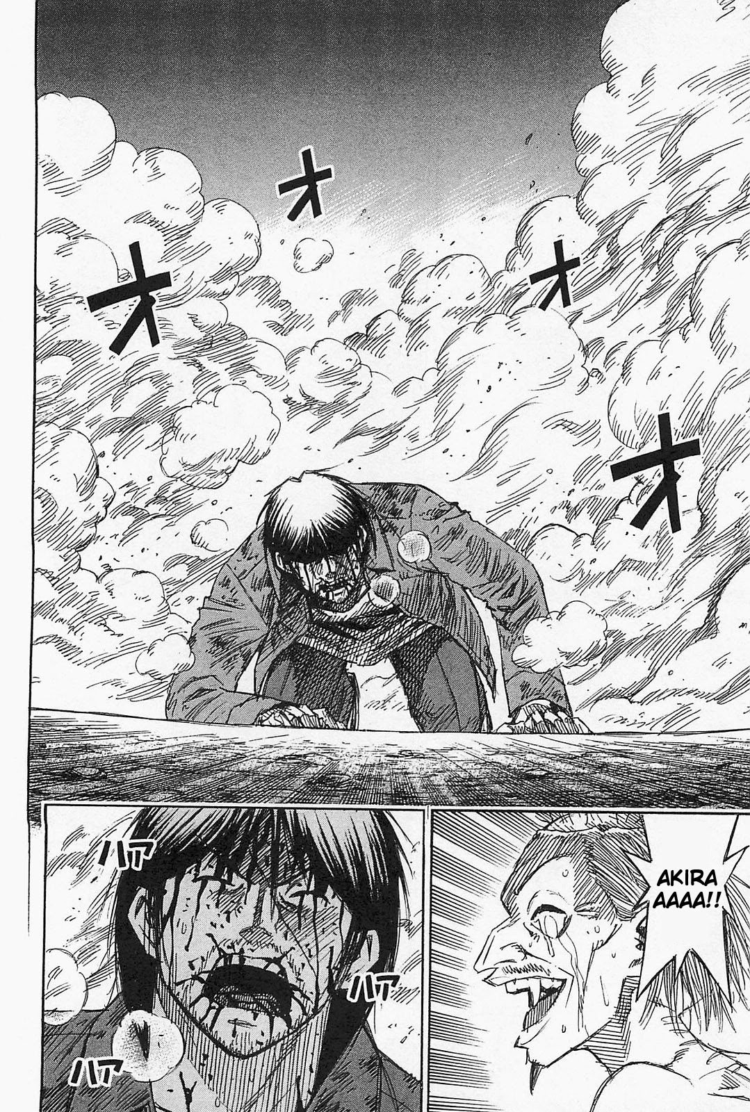 Higanjima – Saigo no 47 Hiai Chapter 38 - Page 18