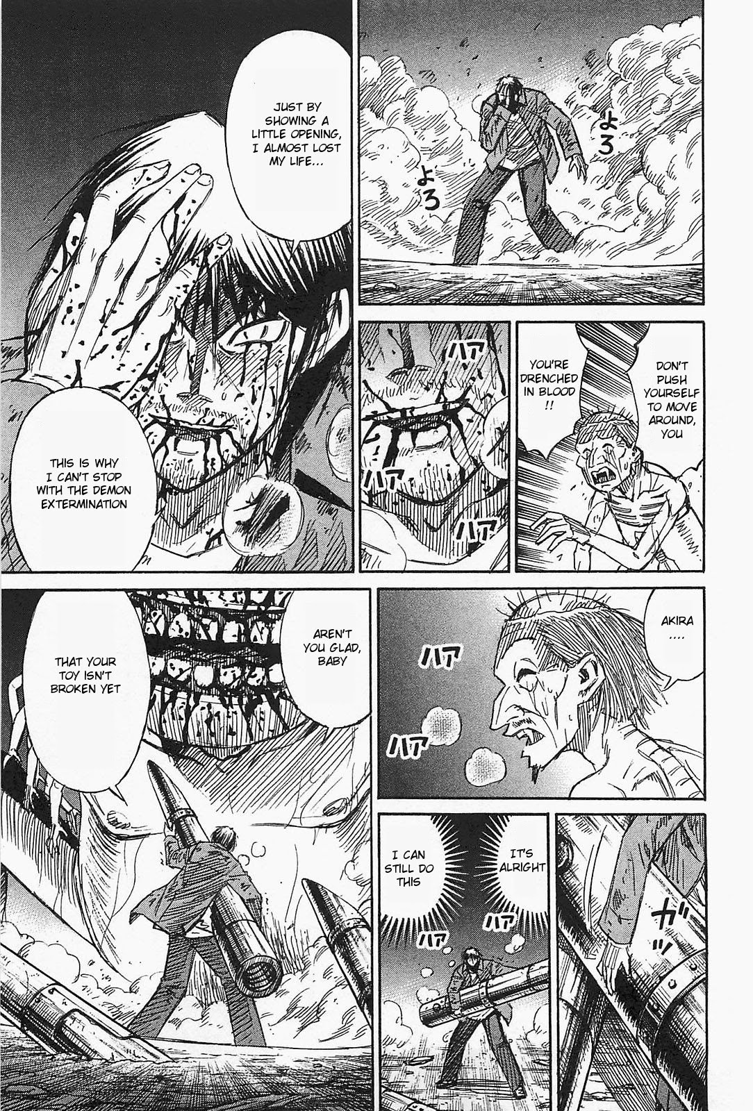 Higanjima – Saigo no 47 Hiai Chapter 38 - Page 19