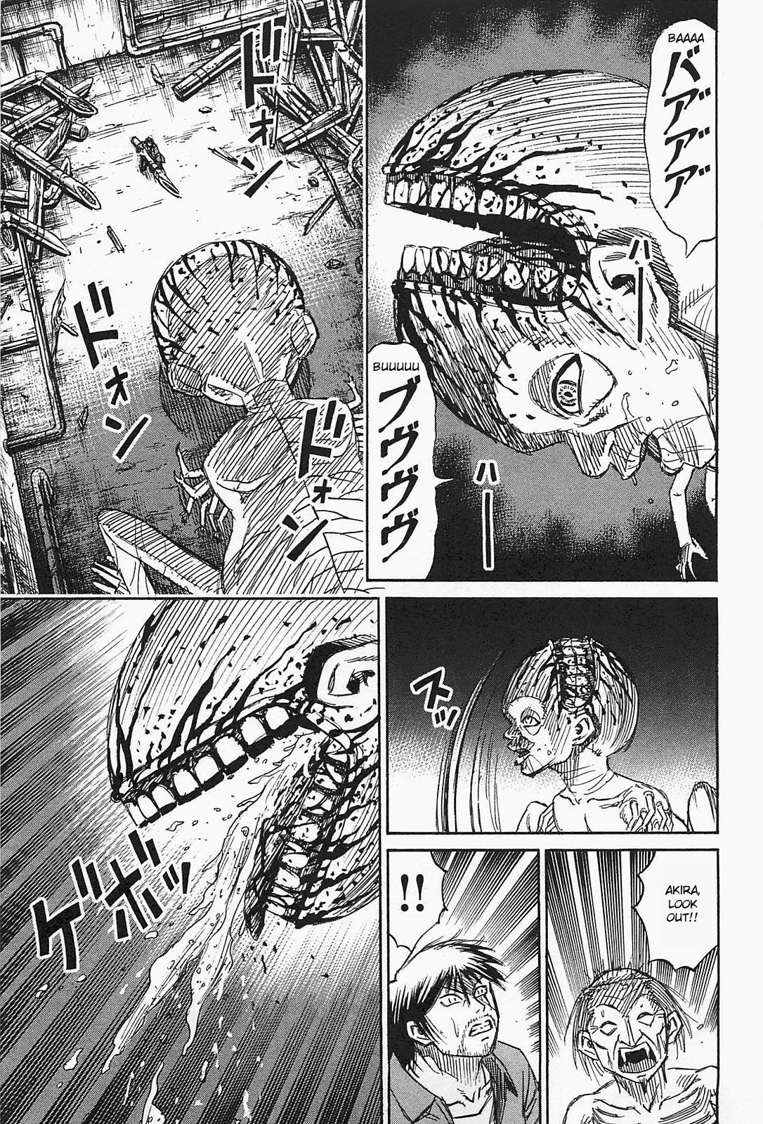 Higanjima – Saigo no 47 Hiai Chapter 38 - Page 3