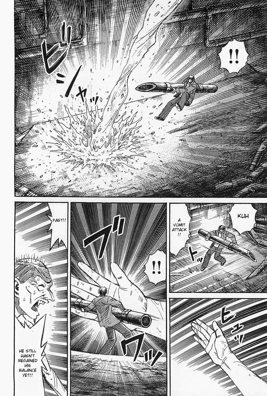 Higanjima – Saigo no 47 Hiai Chapter 38 - Page 4