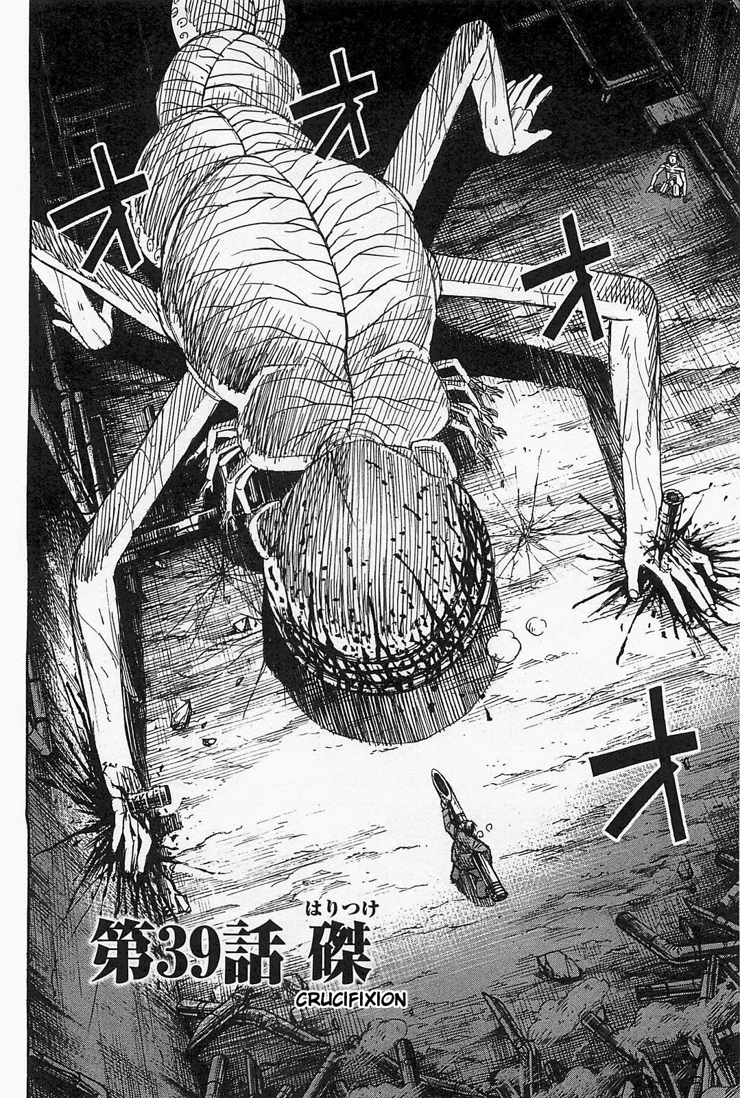 Higanjima – Saigo no 47 Hiai Chapter 39 - Page 2