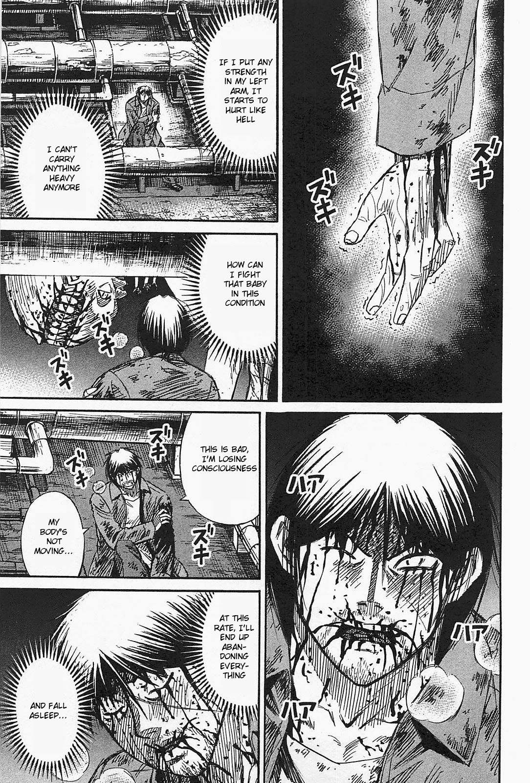 Higanjima – Saigo no 47 Hiai Chapter 39 - Page 11
