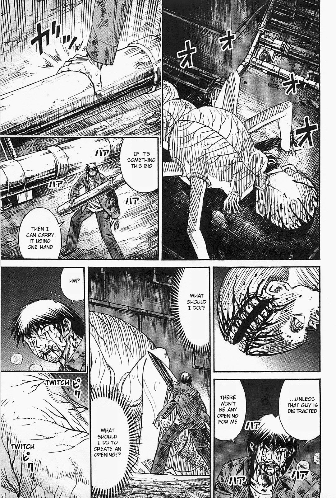 Higanjima – Saigo no 47 Hiai Chapter 39 - Page 13
