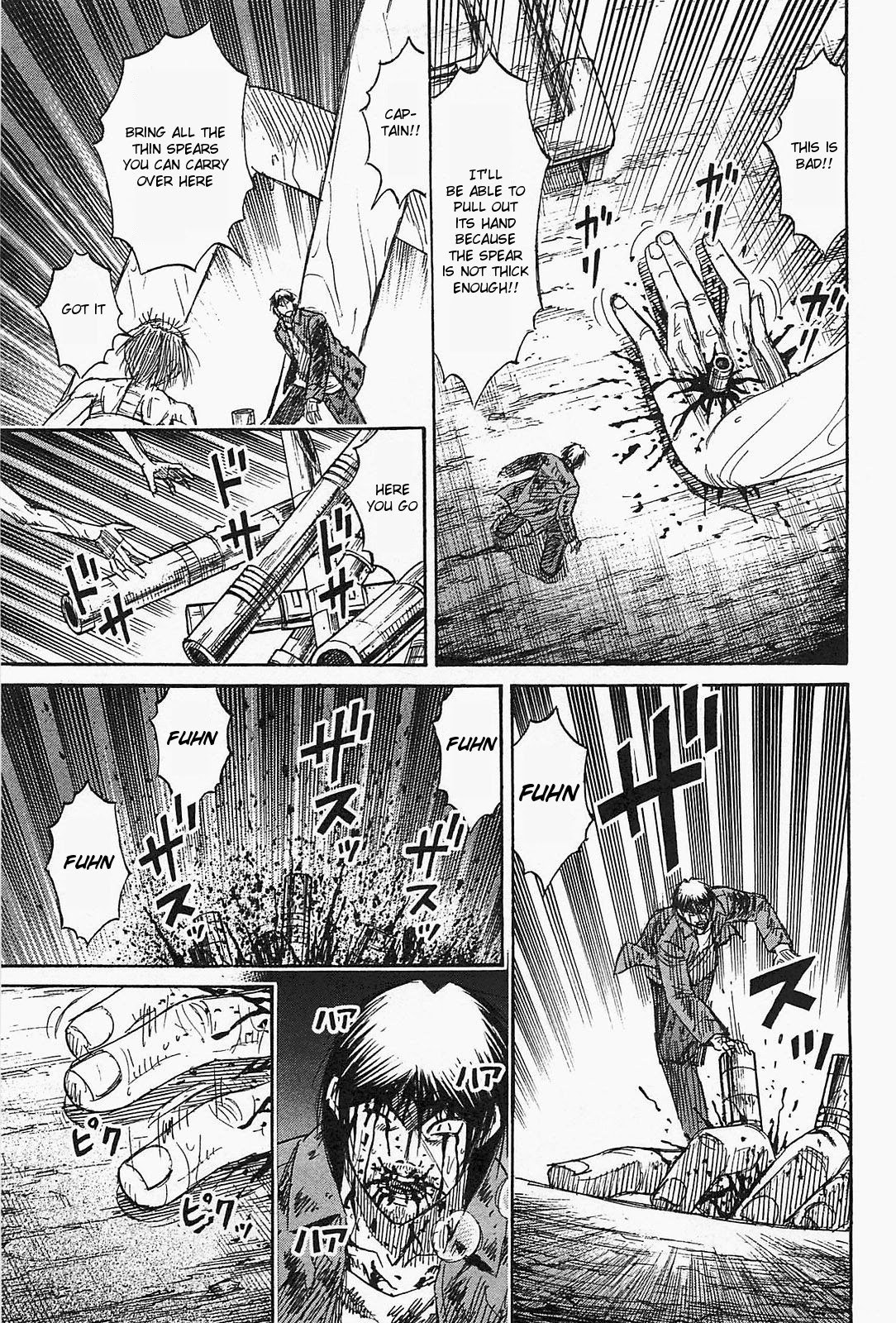 Higanjima – Saigo no 47 Hiai Chapter 39 - Page 17